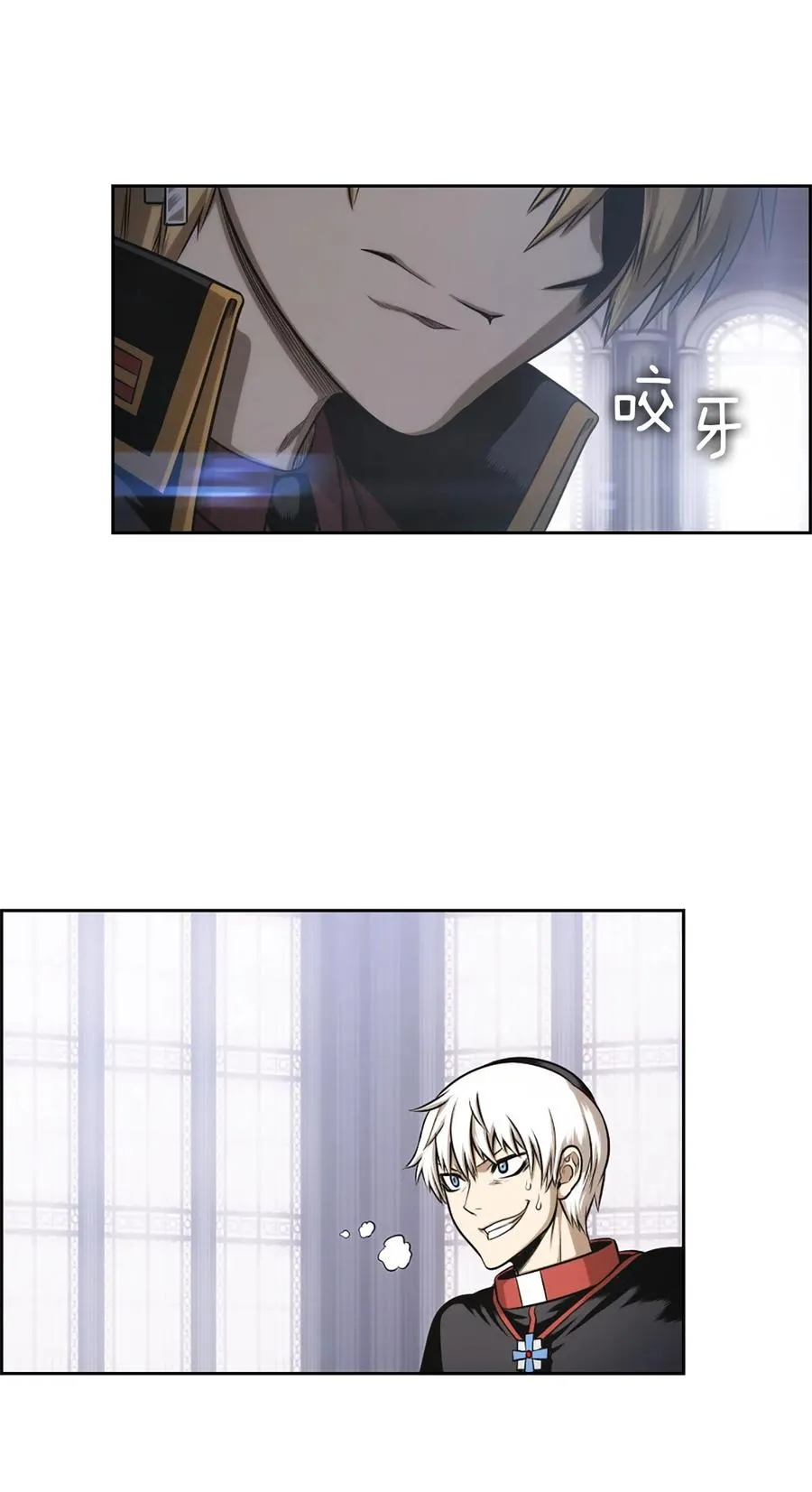 29 29 第50页