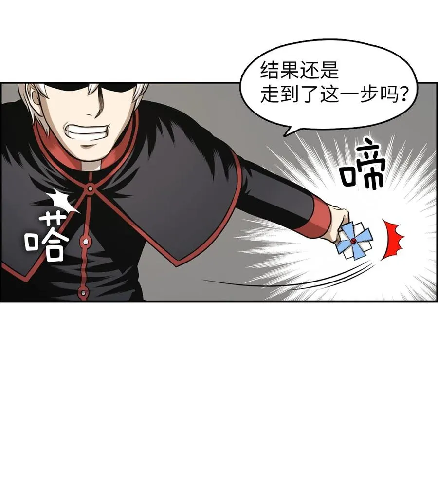 29 29 第55页