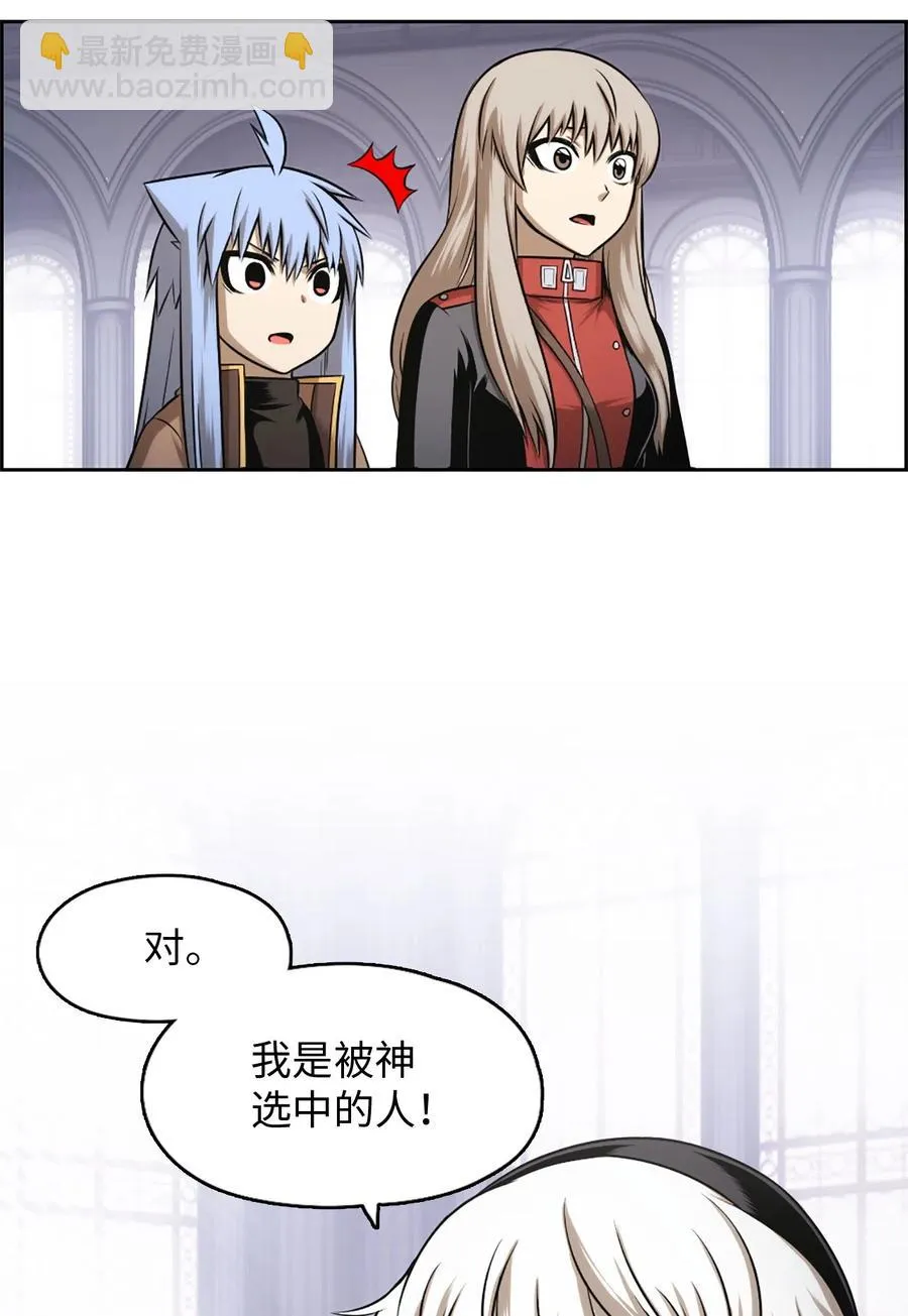 29 29 第56页