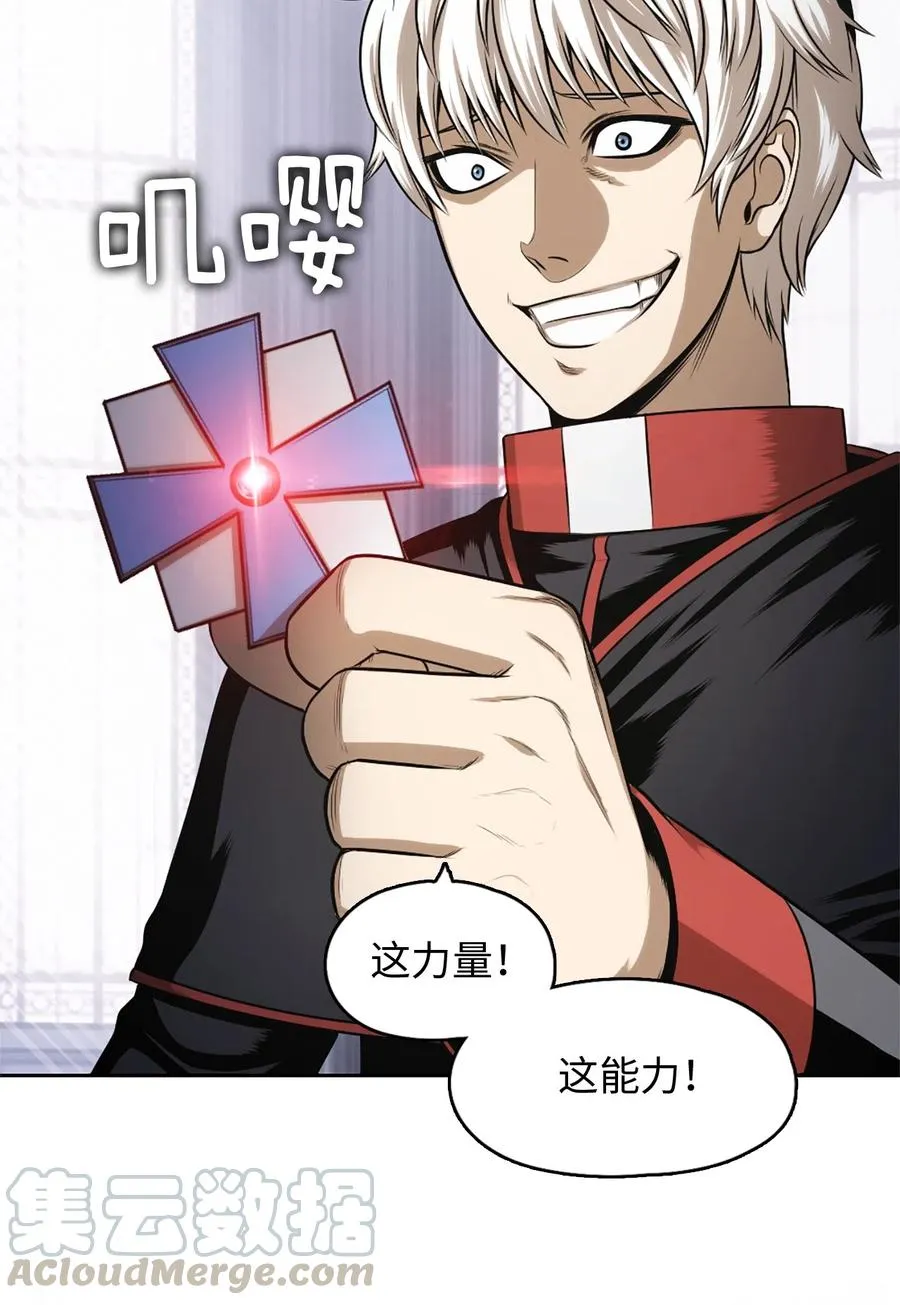 29 29 第57页