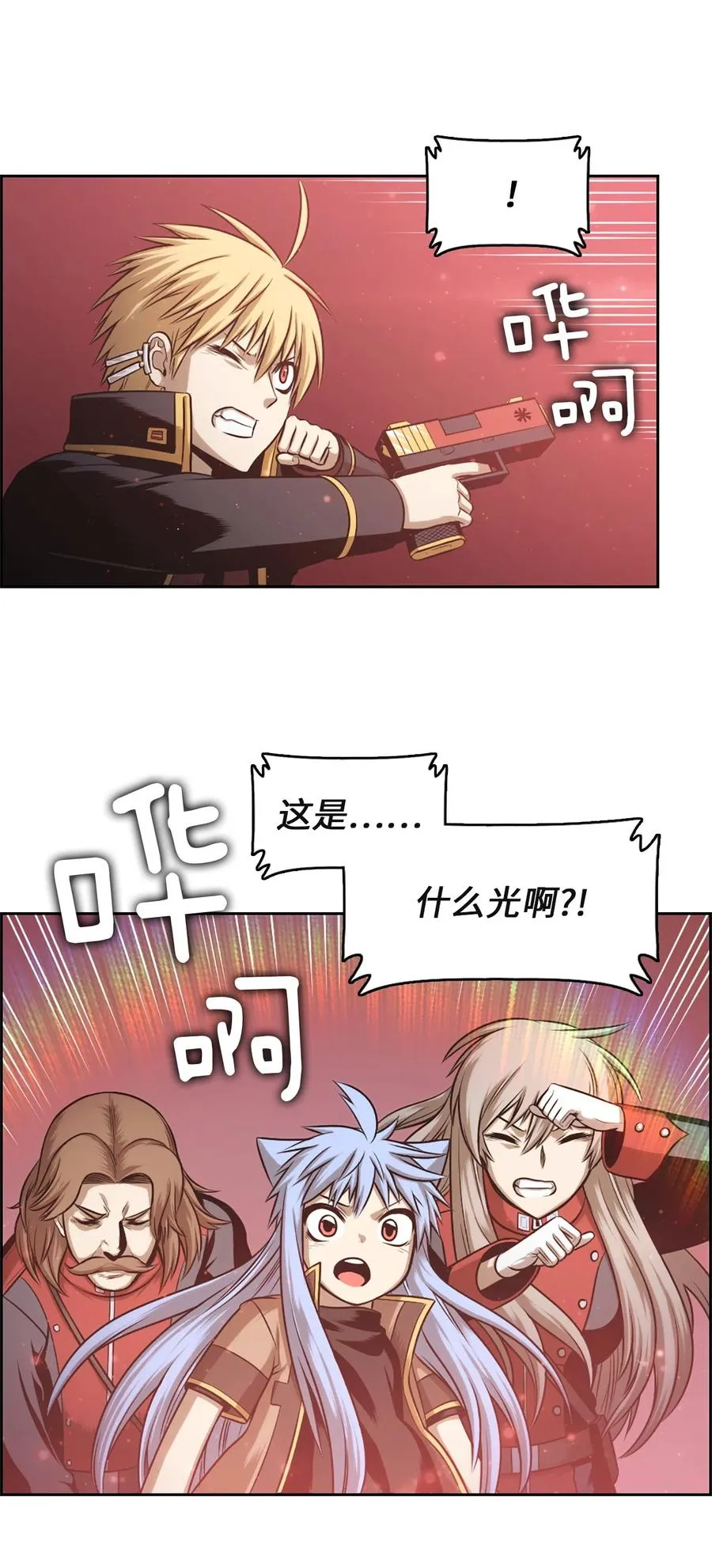 29 29 第60页
