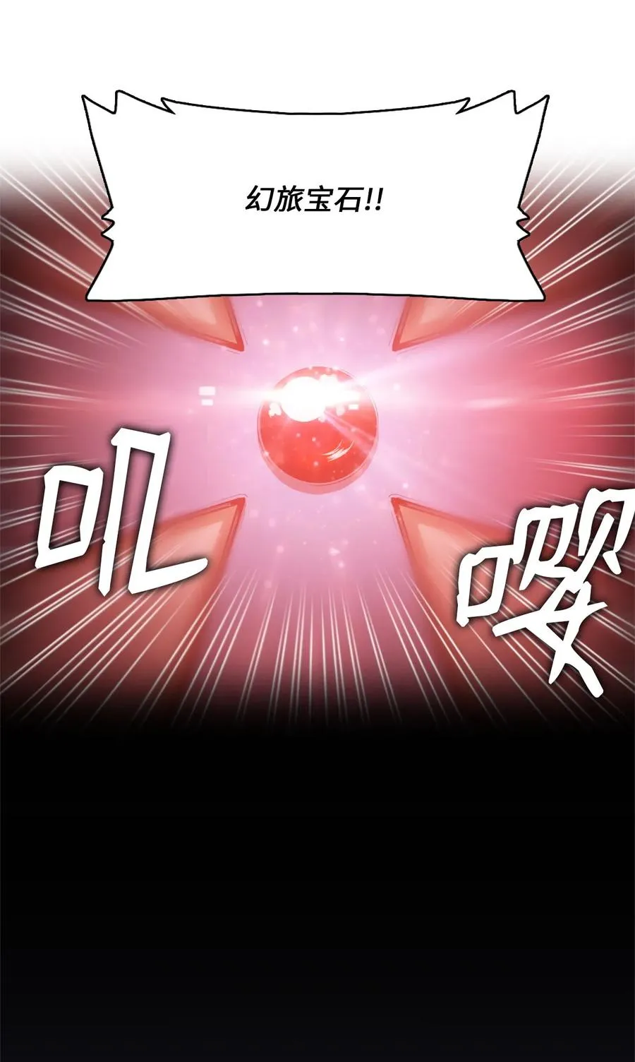 29 29 第62页