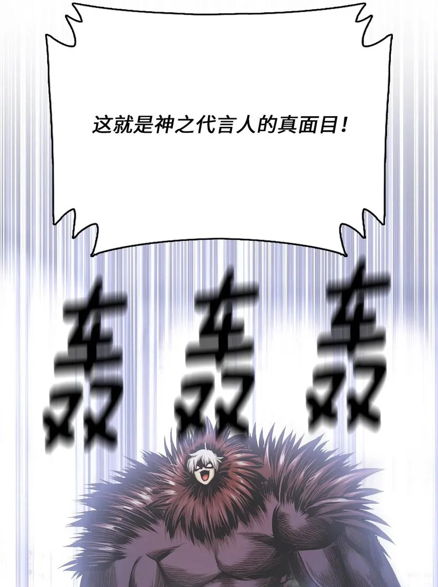 29 29 第68页