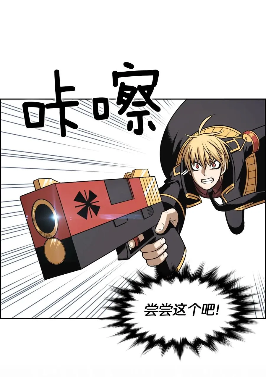30 30 第15页