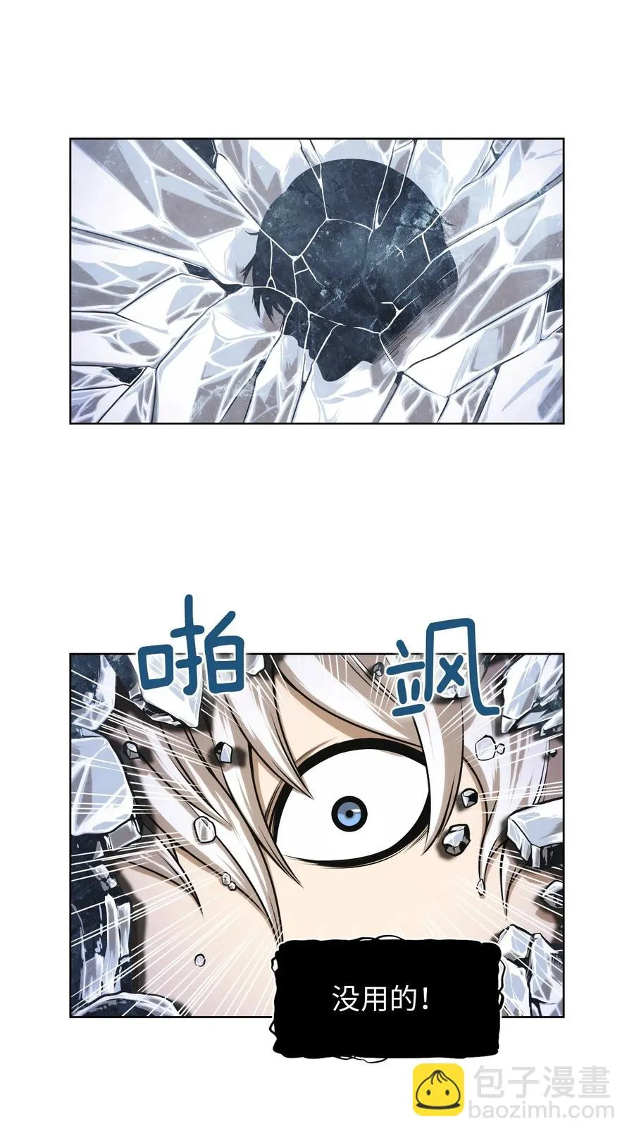30 30 第17页