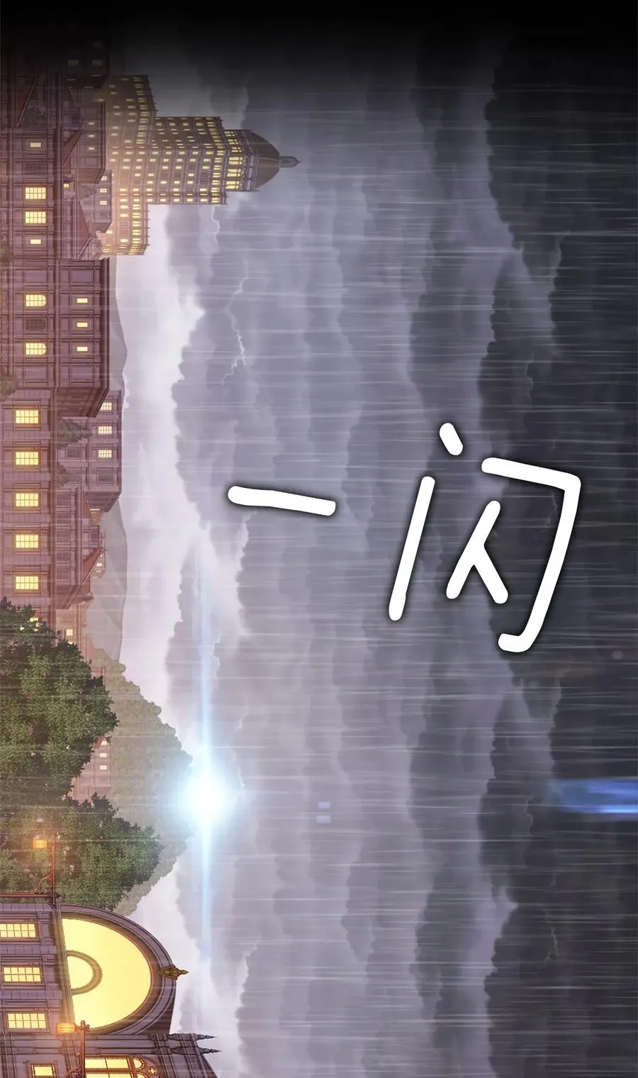 30 30 第26页