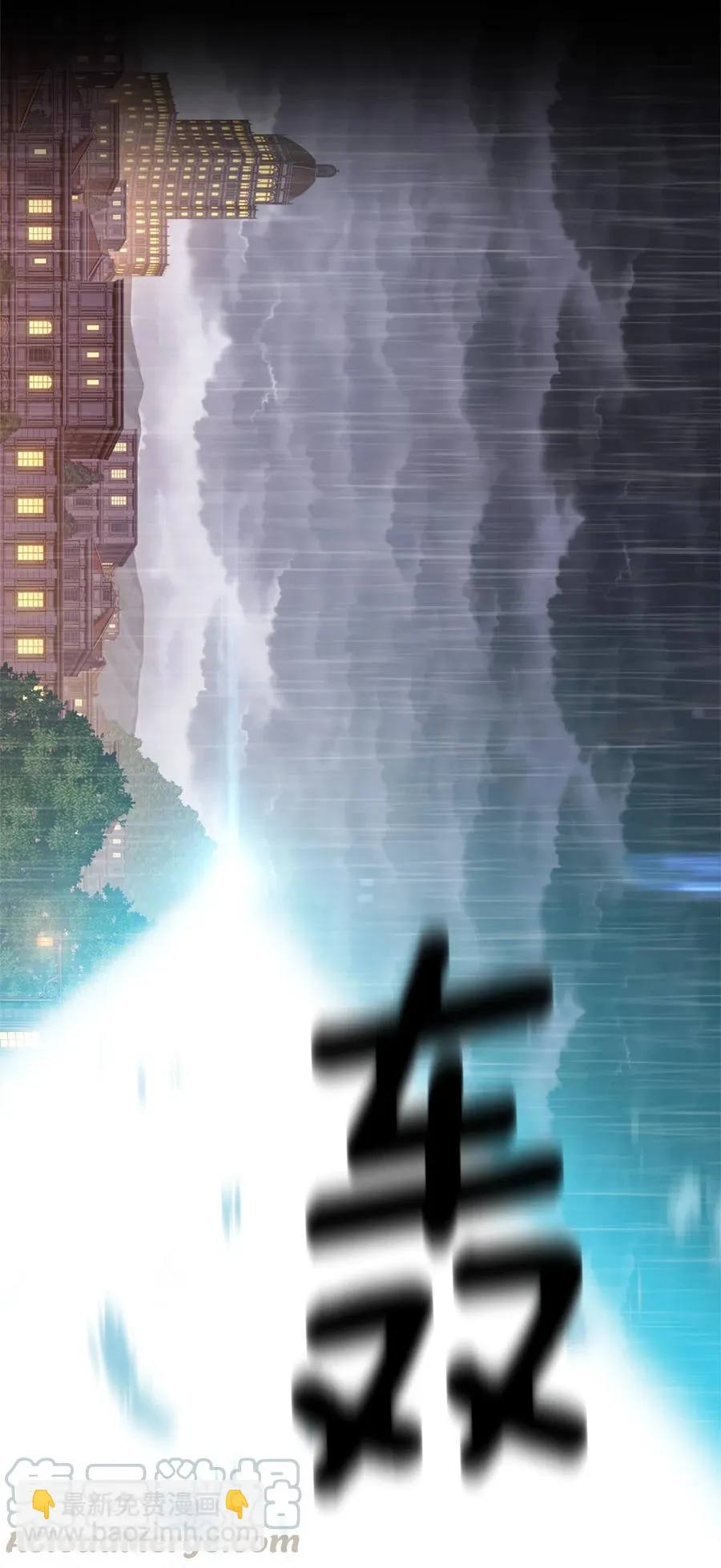 30 30 第28页