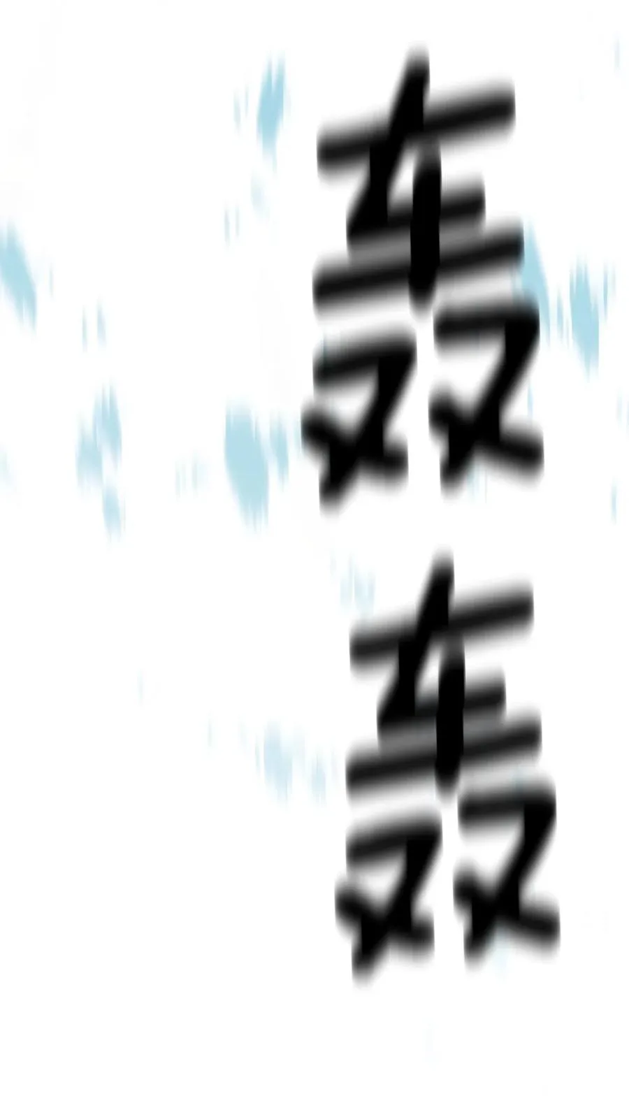 30 30 第29页