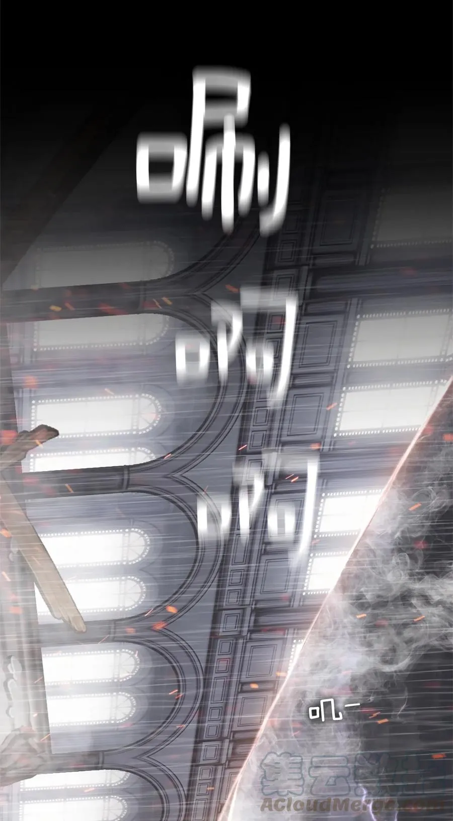 30 30 第31页
