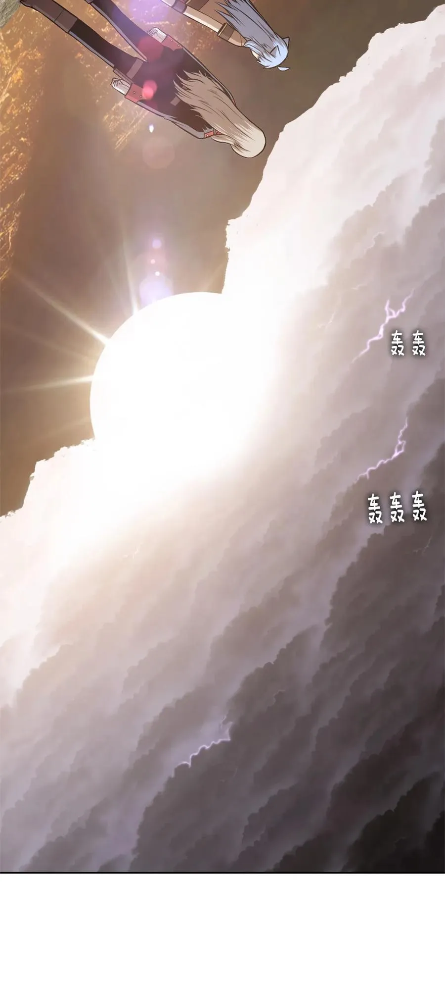 30 30 第36页