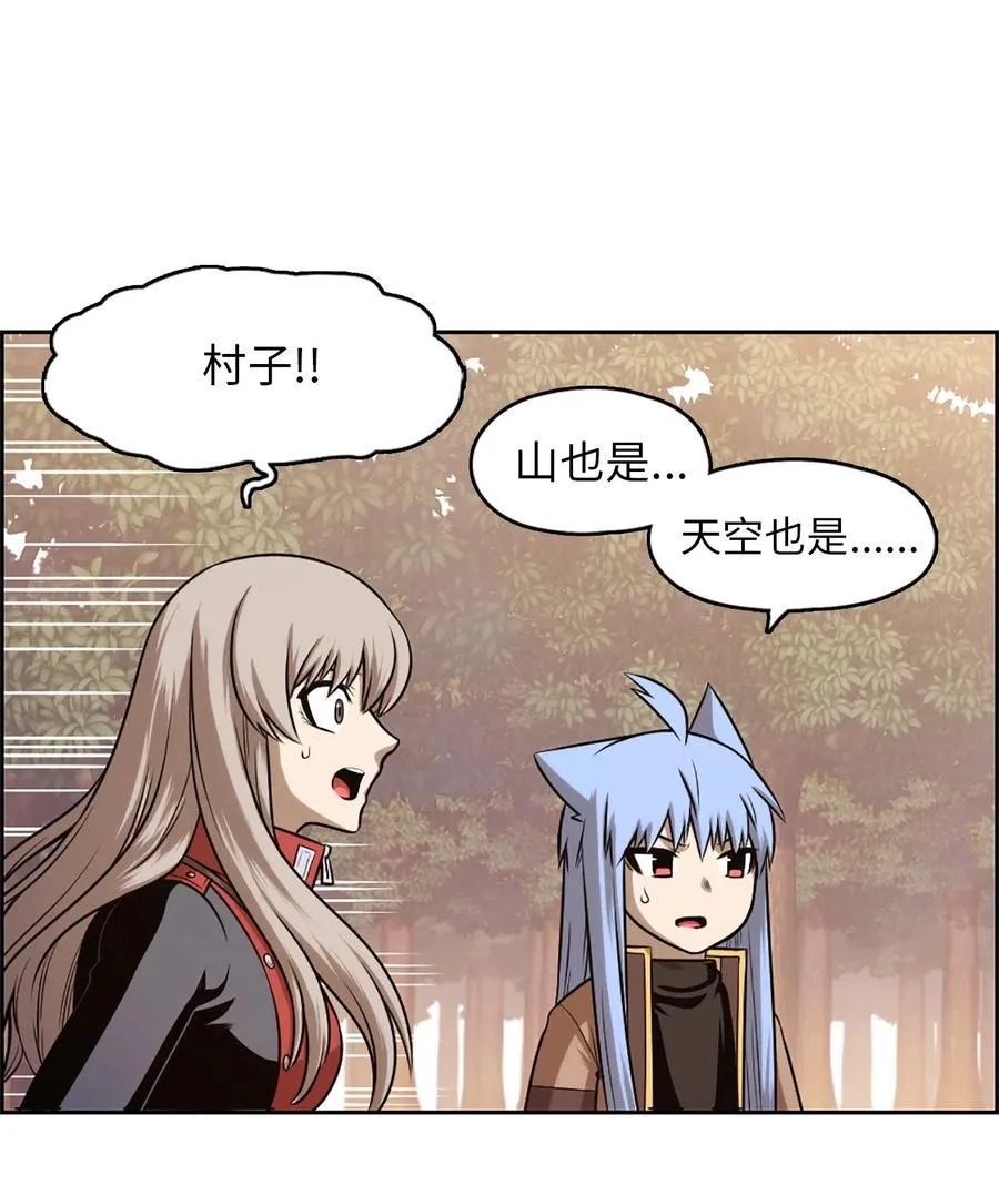 31 31 第2页