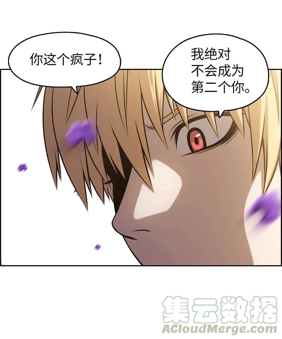 31 31 第19页