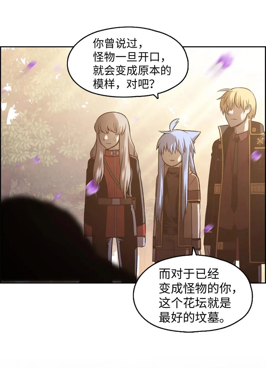31 31 第27页