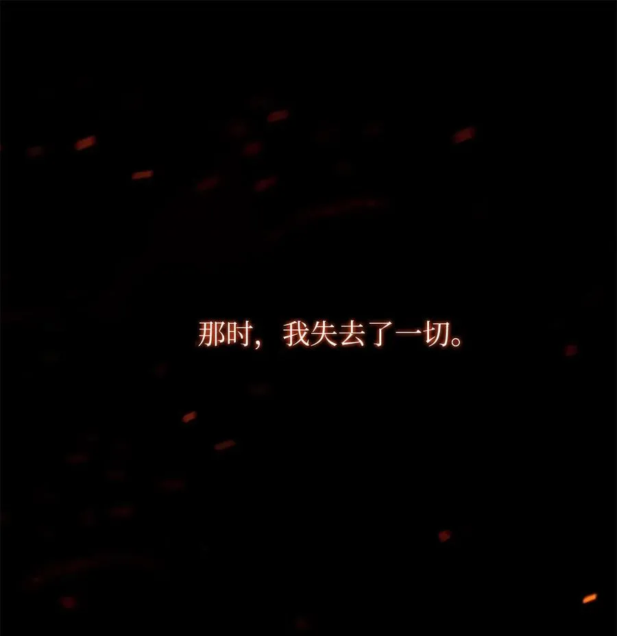 32 32 第2页