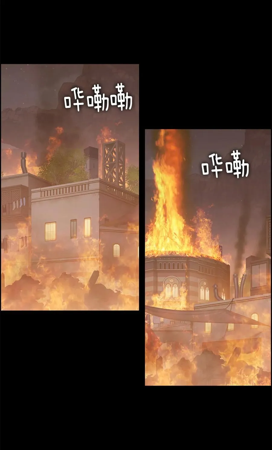 32 32 第7页