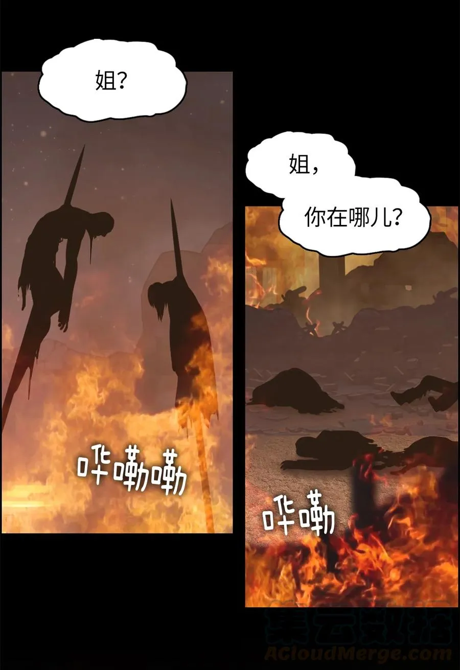 32 32 第9页