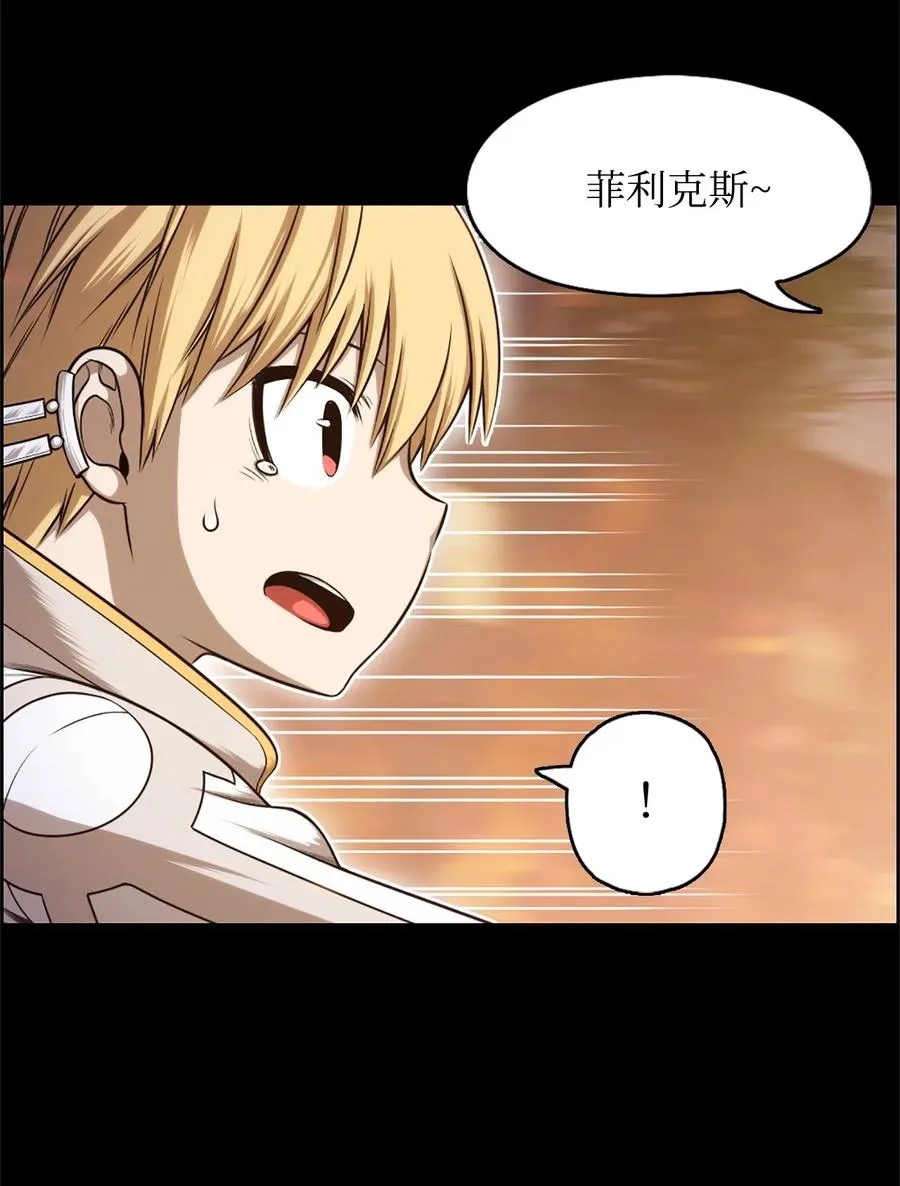 32 32 第19页