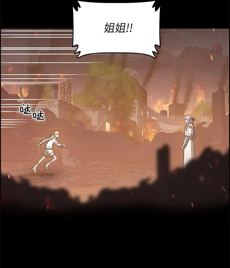 32 32 第22页