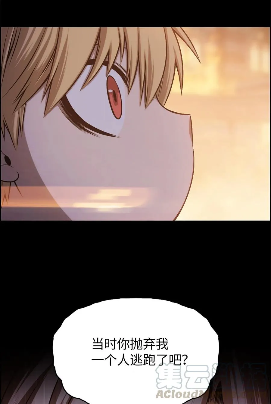 32 32 第25页