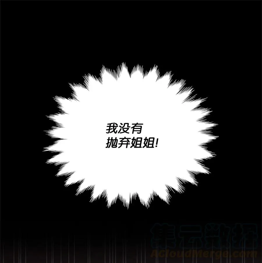 32 32 第29页