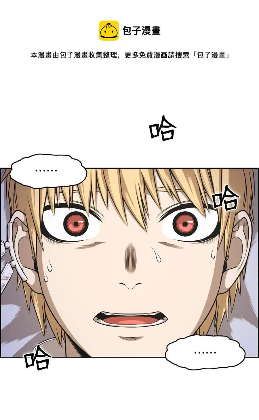 32 32 第31页