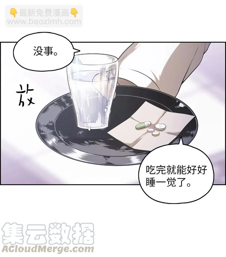 32 32 第37页