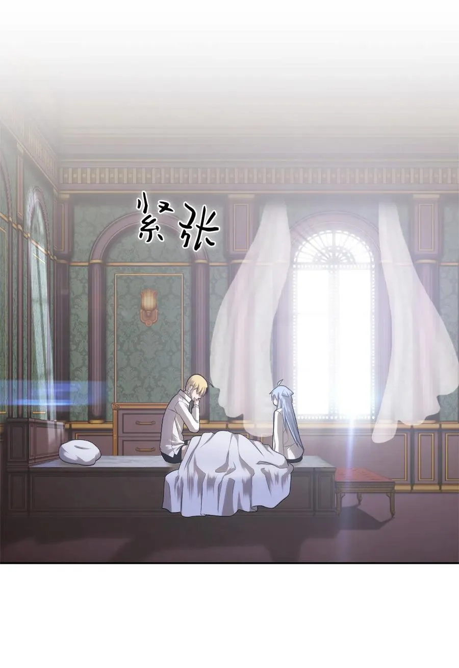 32 32 第39页