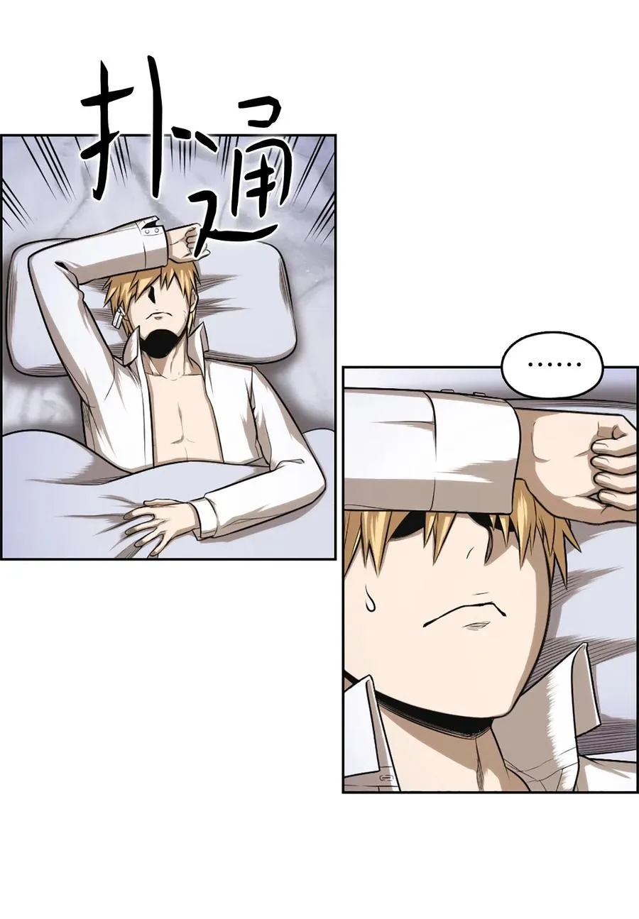 32 32 第40页