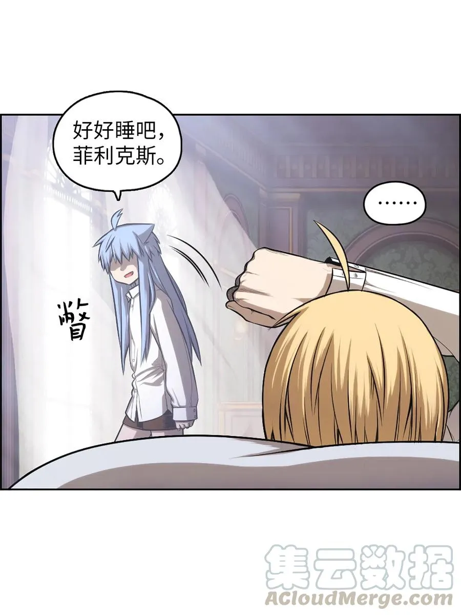 32 32 第41页