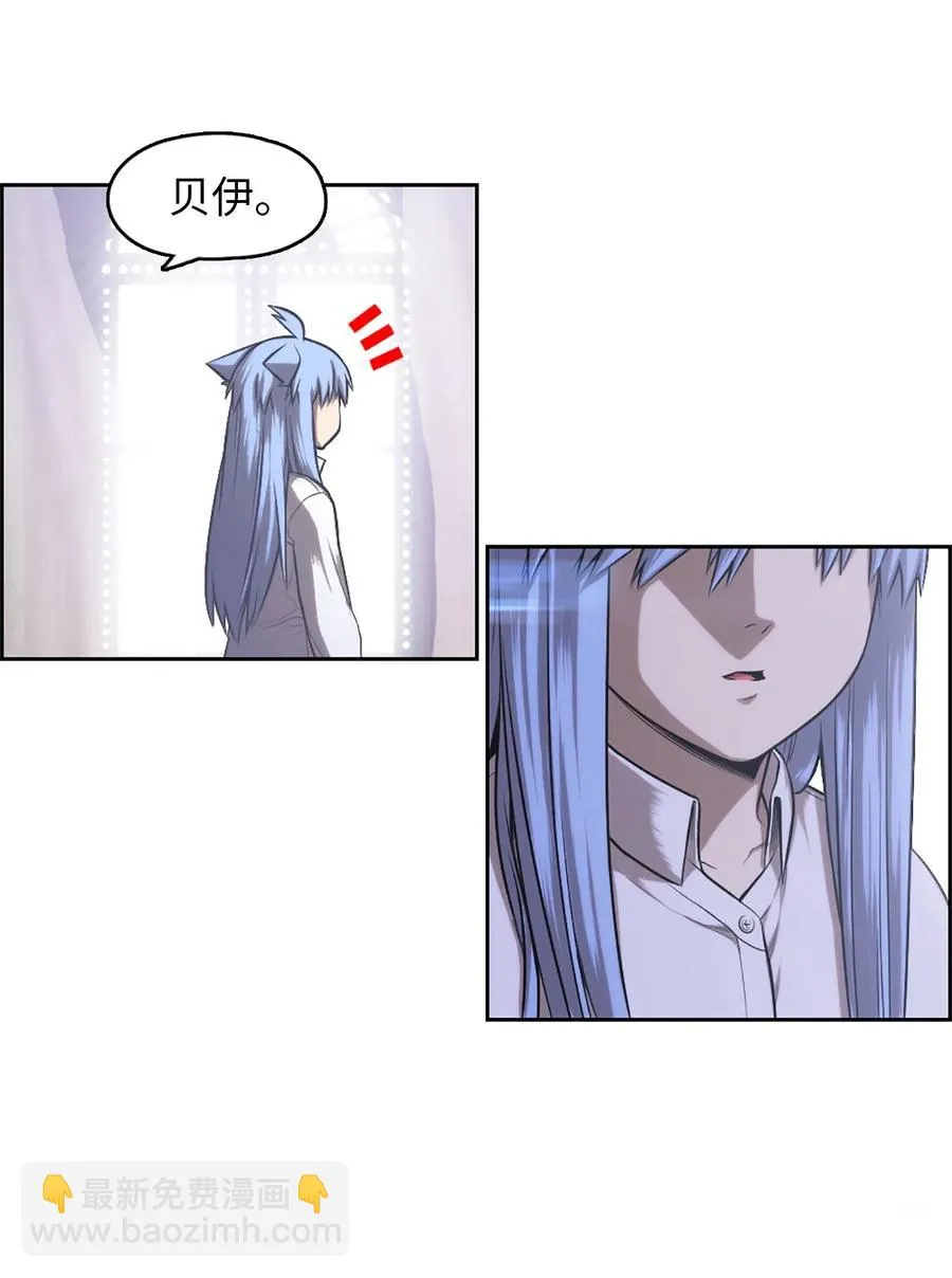 32 32 第42页