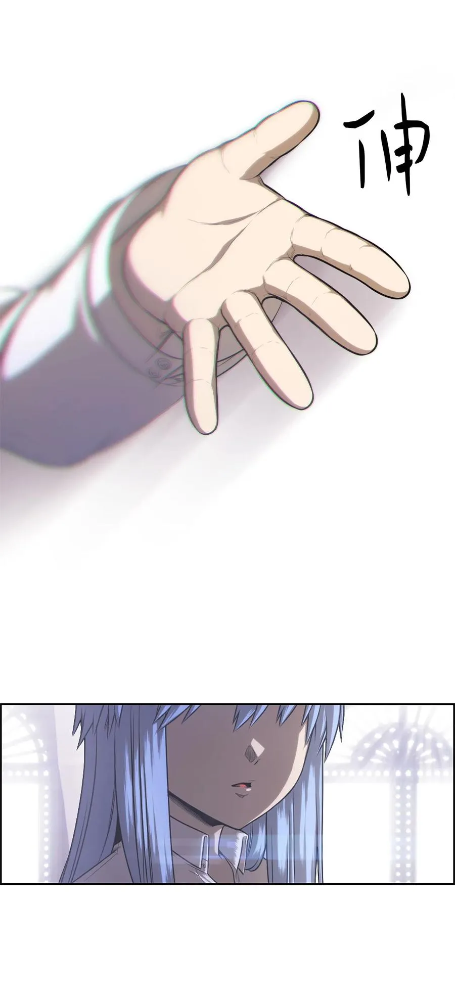 32 32 第43页