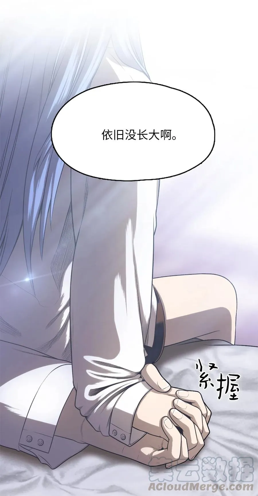 32 32 第45页