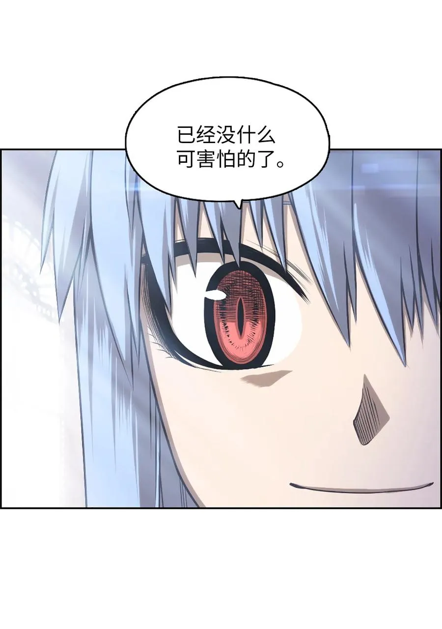 32 32 第47页