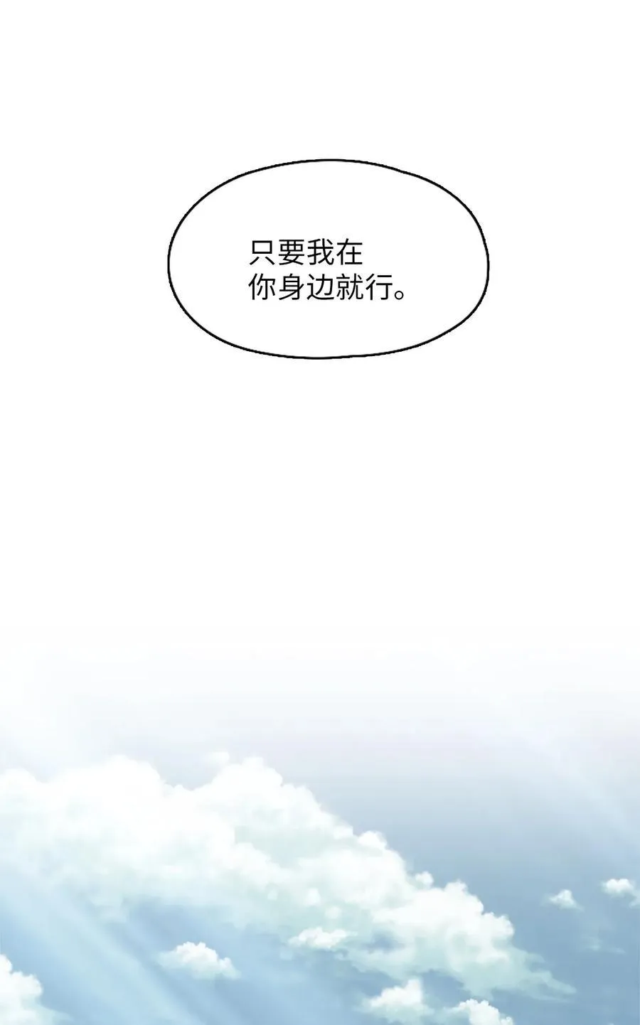 32 32 第48页