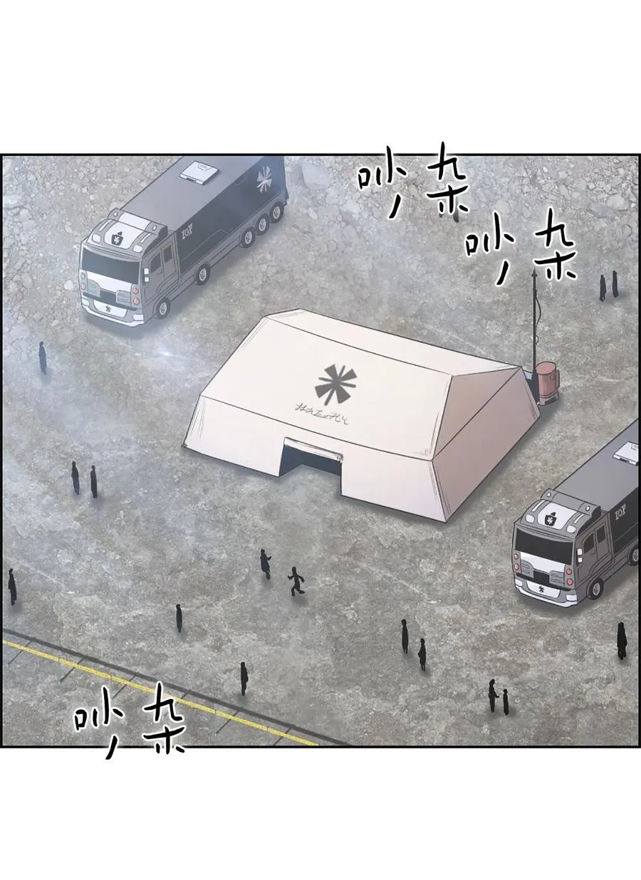 32 32 第50页