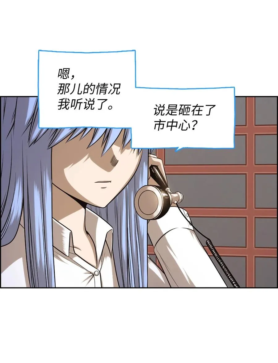 32 32 第56页