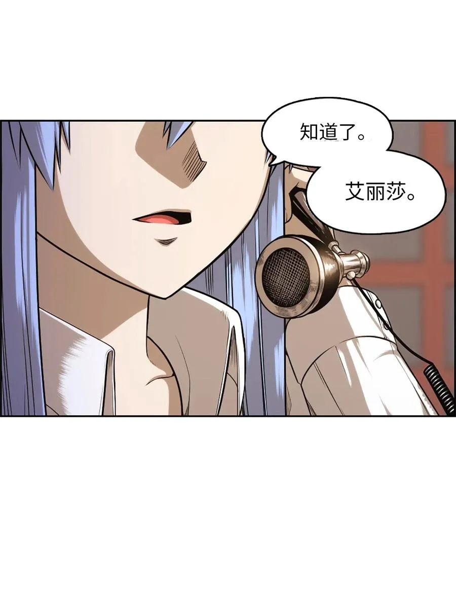 32 32 第58页