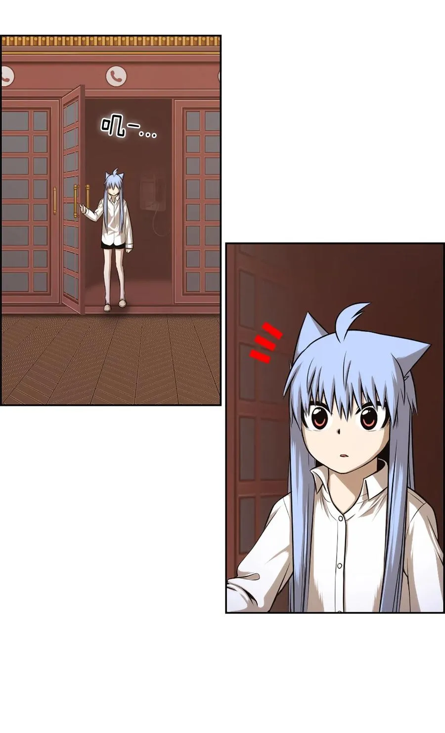 32 32 第59页