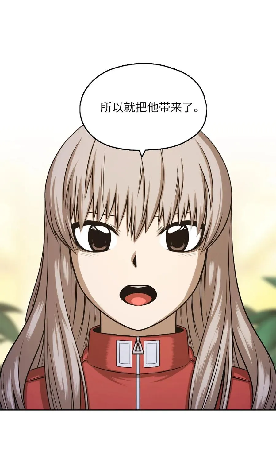 32 32 第62页