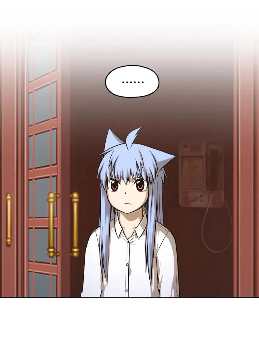 32 32 第63页
