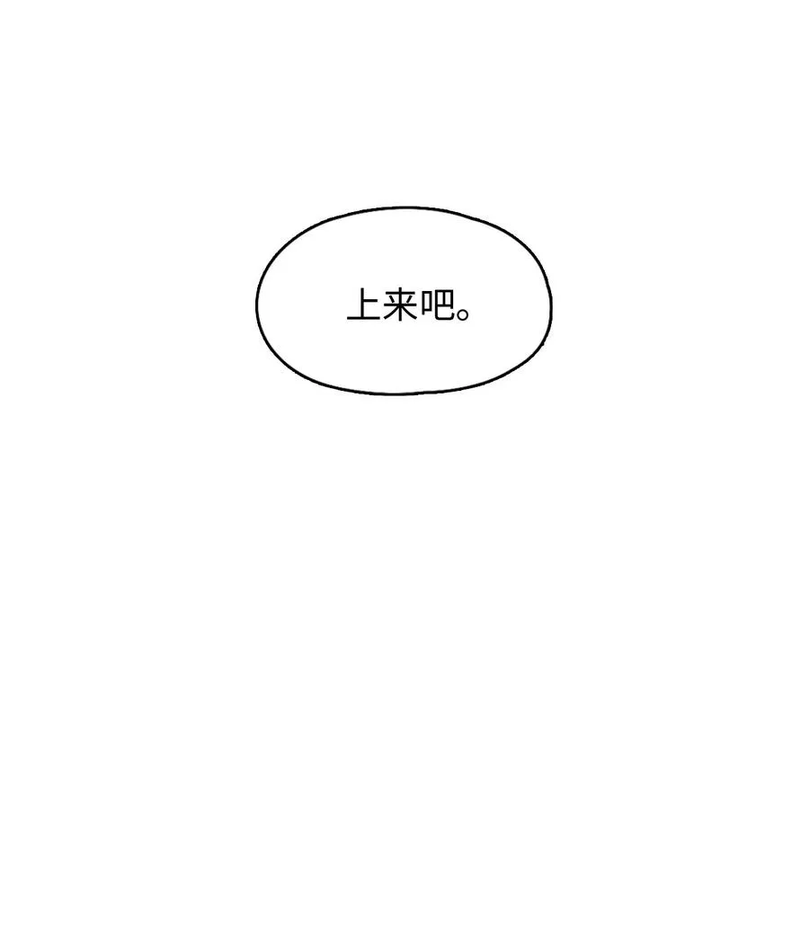 32 32 第64页