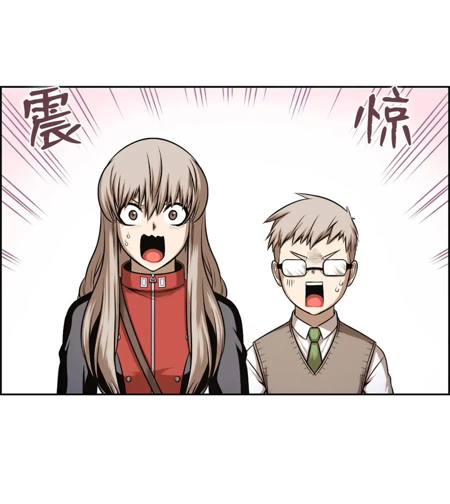 33 33 第2页