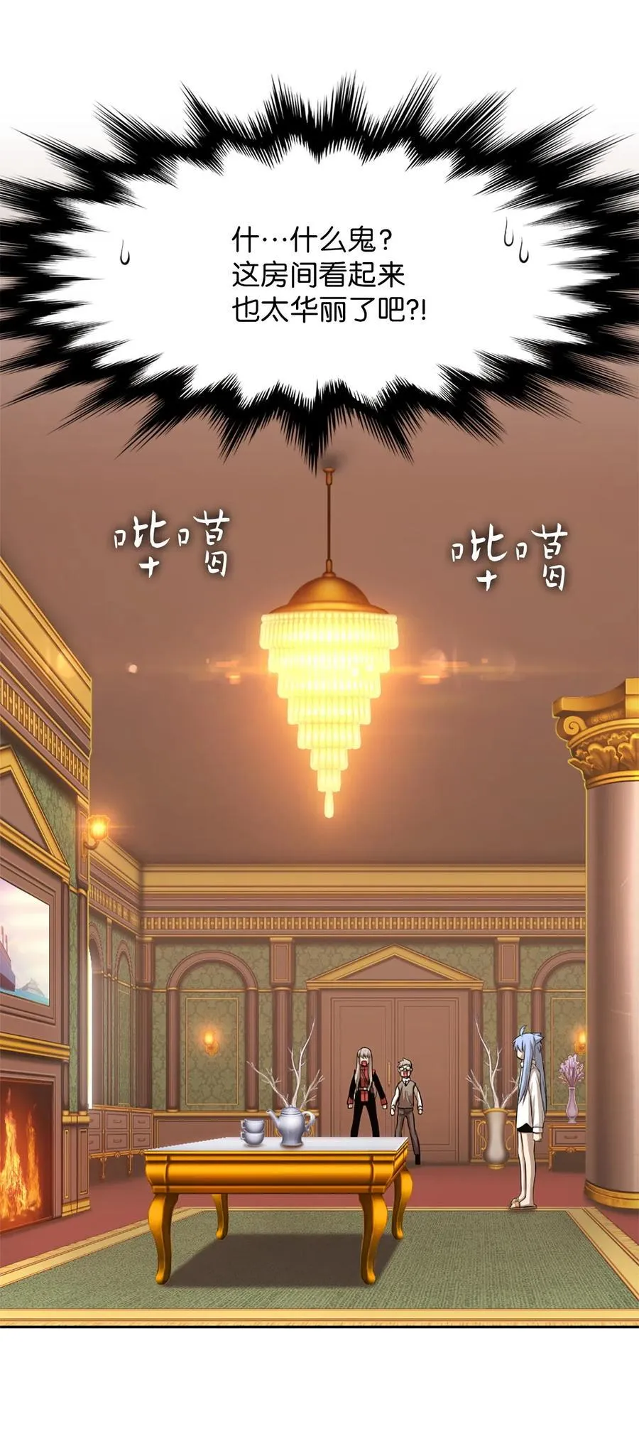 33 33 第3页