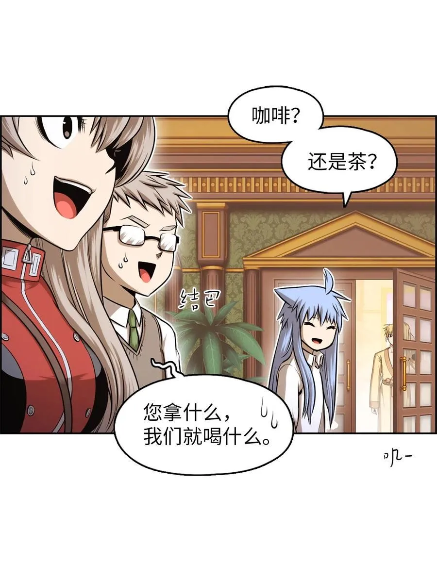 33 33 第4页