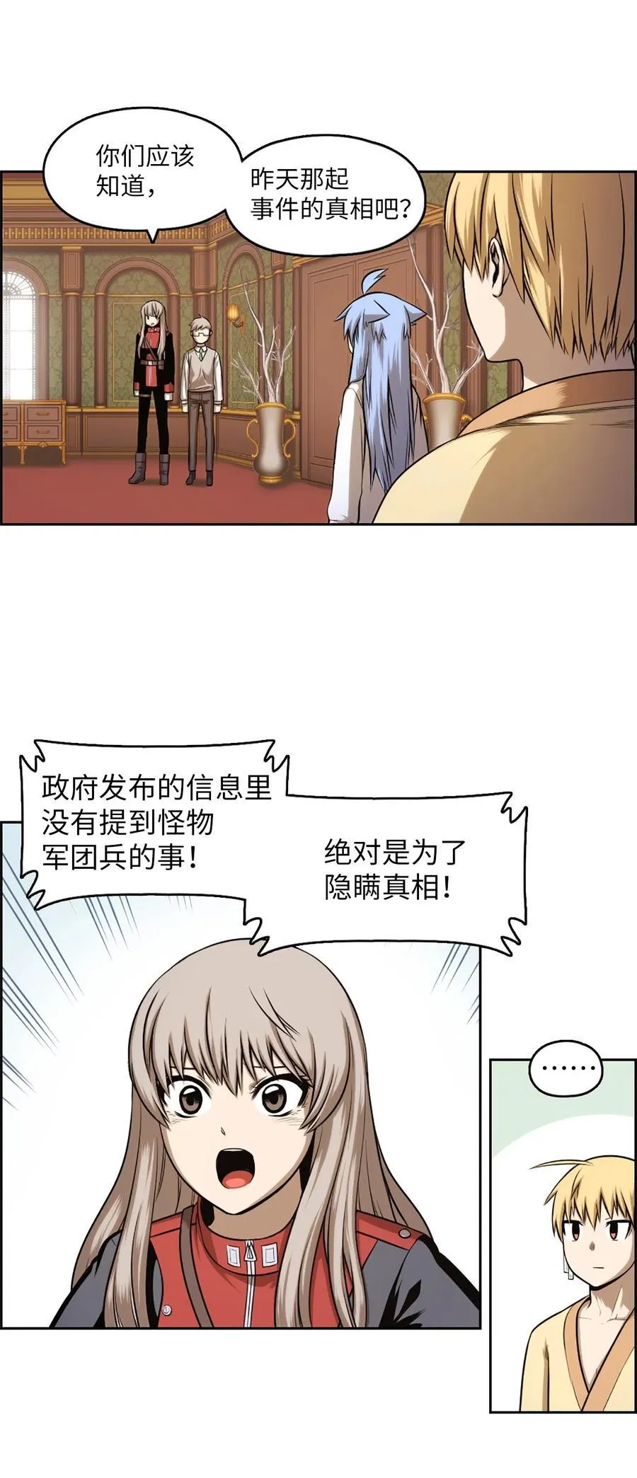 33 33 第6页