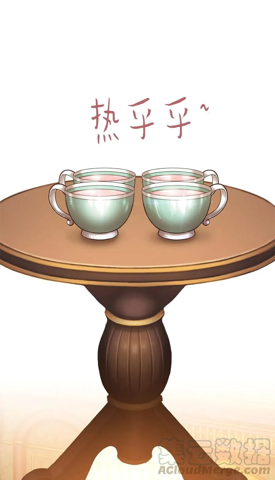 33 33 第9页