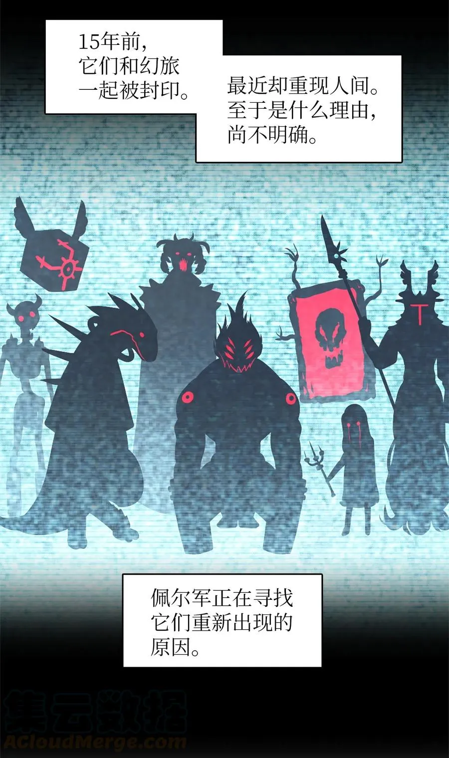 33 33 第13页