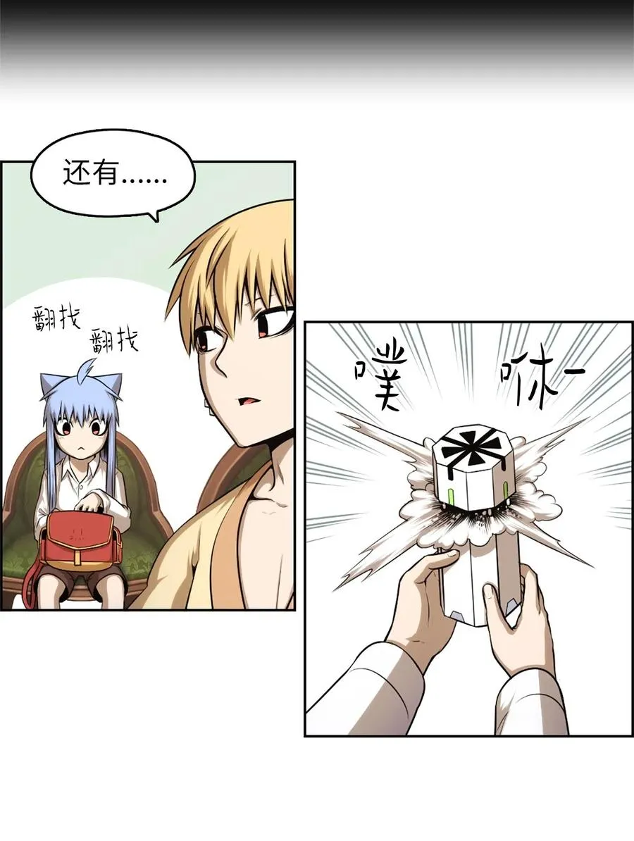 33 33 第14页