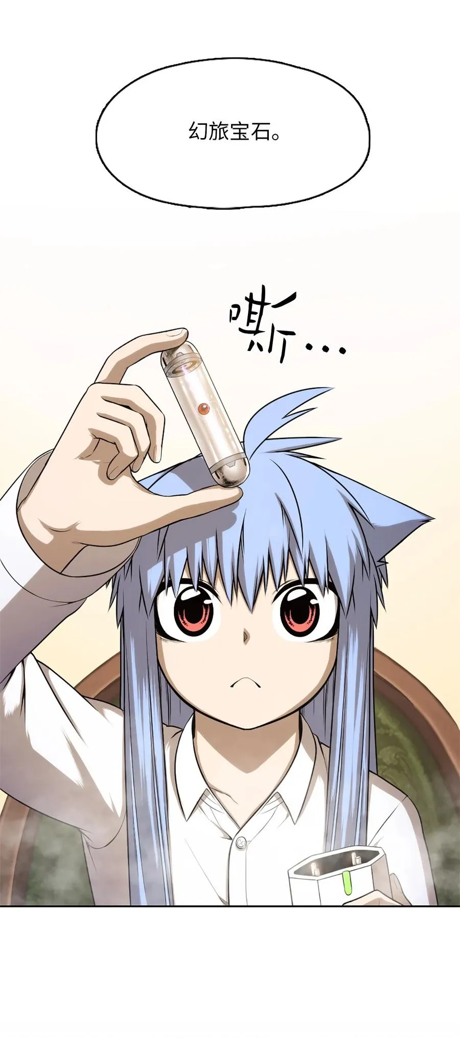 33 33 第15页