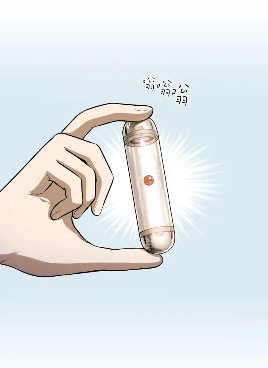 33 33 第16页